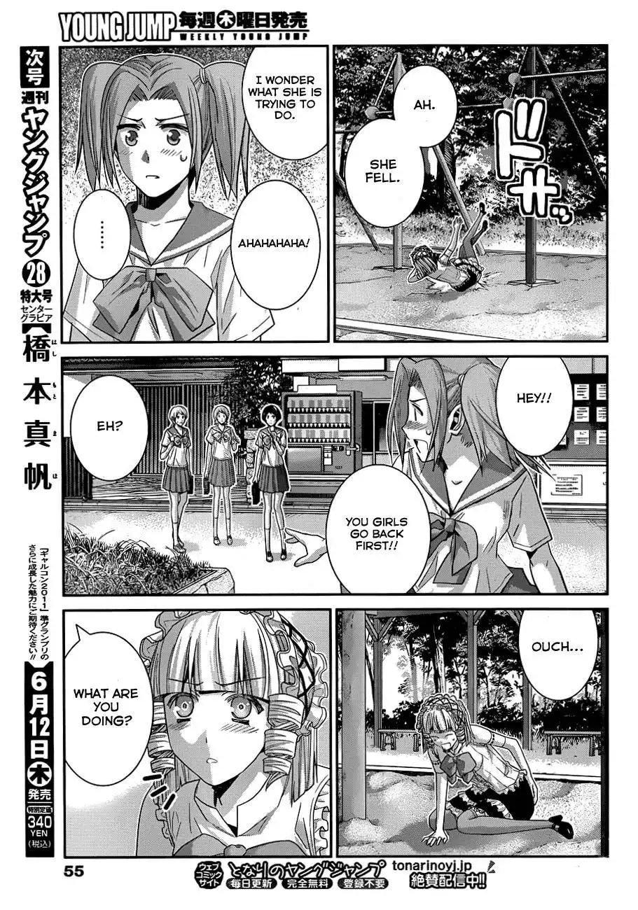 Gokukoku no Brynhildr Chapter 104 14